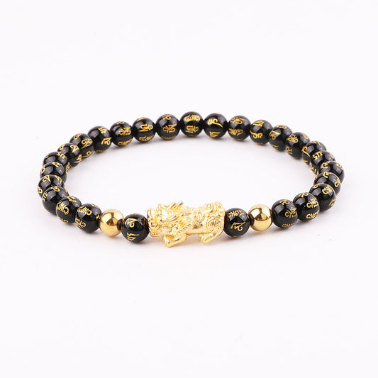 FENG SHUI OBSIDIAN DRAGON