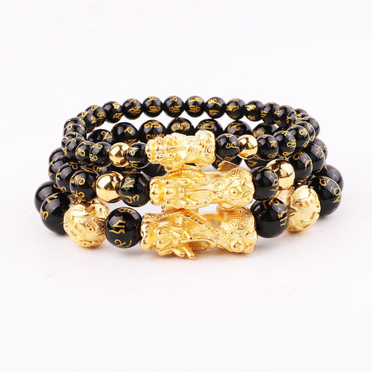 FENG SHUI OBSIDIAN DRAGON